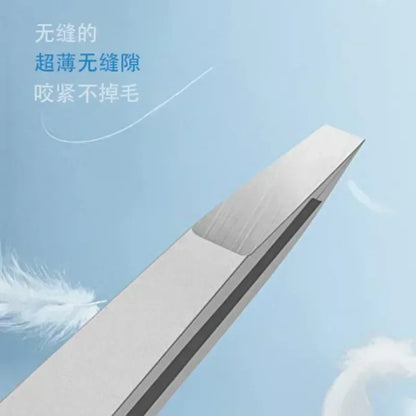 Stainless Oblique Eyebrow Tweezers